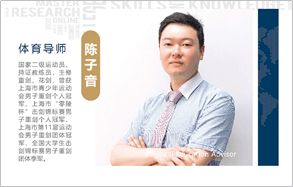 深耕國(guó)際教育，立洋集團(tuán)如何成為咨詢服務(wù)領(lǐng)域的領(lǐng)航者