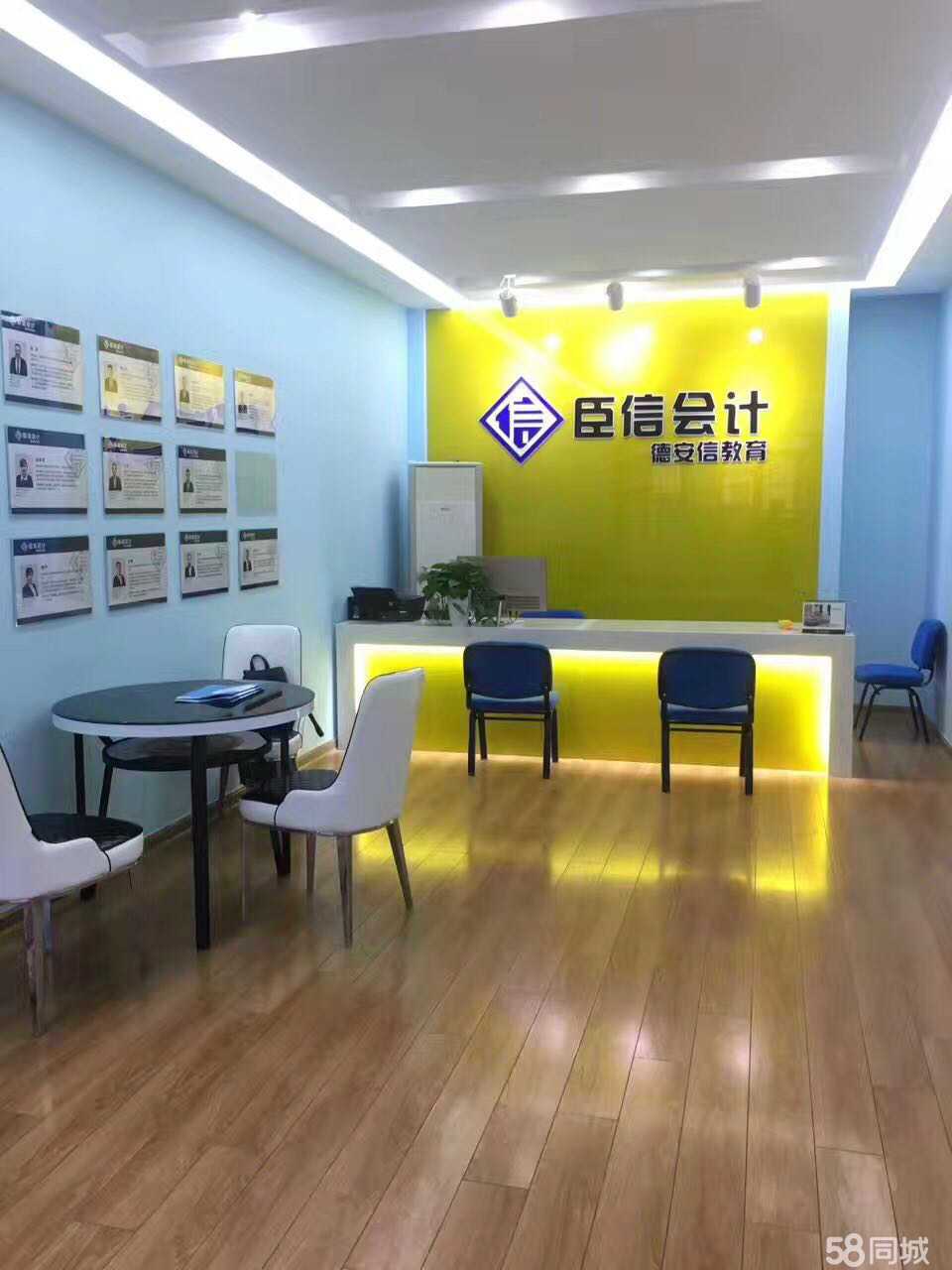 安慶德安信教育咨詢服務(wù) 助力學(xué)子成就夢(mèng)想的智慧選擇